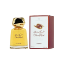 Al Rehab Chocomusk 100Ml